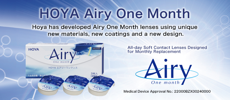 Disposable Contact Lenses – HOYA Airy One Month