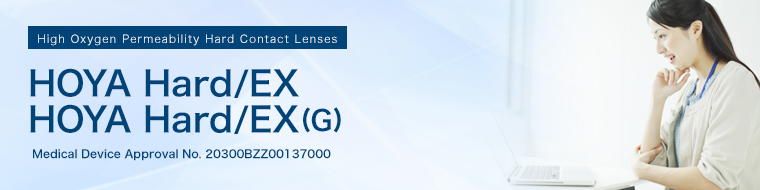 Hard Contact Lenses – HOYA Hard / EX