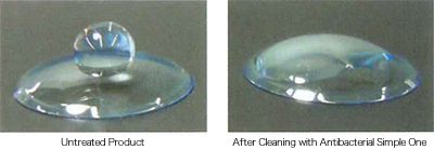 Results of Water Stain Test of Antibacterial Simple One and an Untreated Product